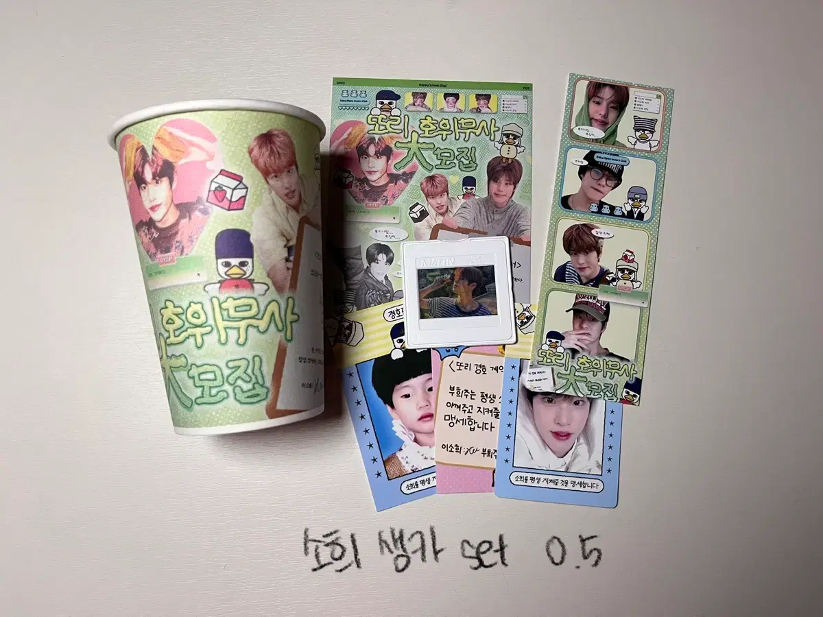 thumbnail-2